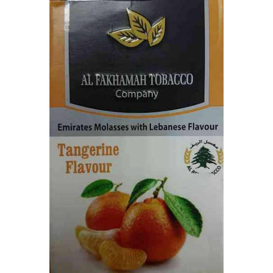 Al Fakhamah Tangerine (Мандарин) - 50 грамм
